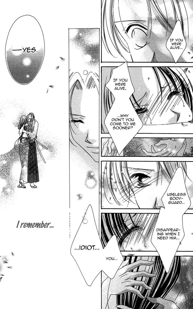 Hana no Hime Chapter 1 page 31 - Chapter 1