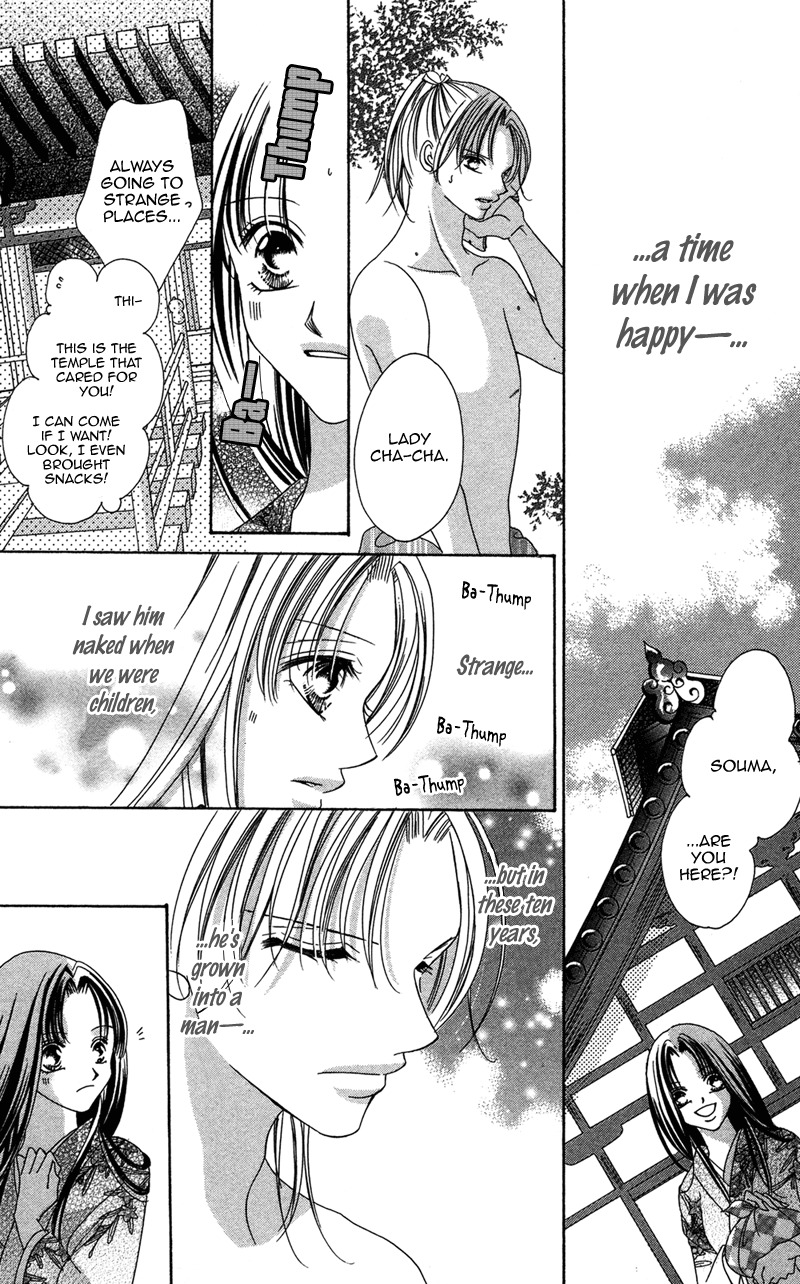 Hana no Hime Chapter 1 page 32 - Chapter 1