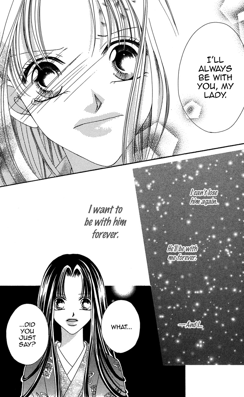 Hana no Hime Chapter 1 page 34 - Chapter 1