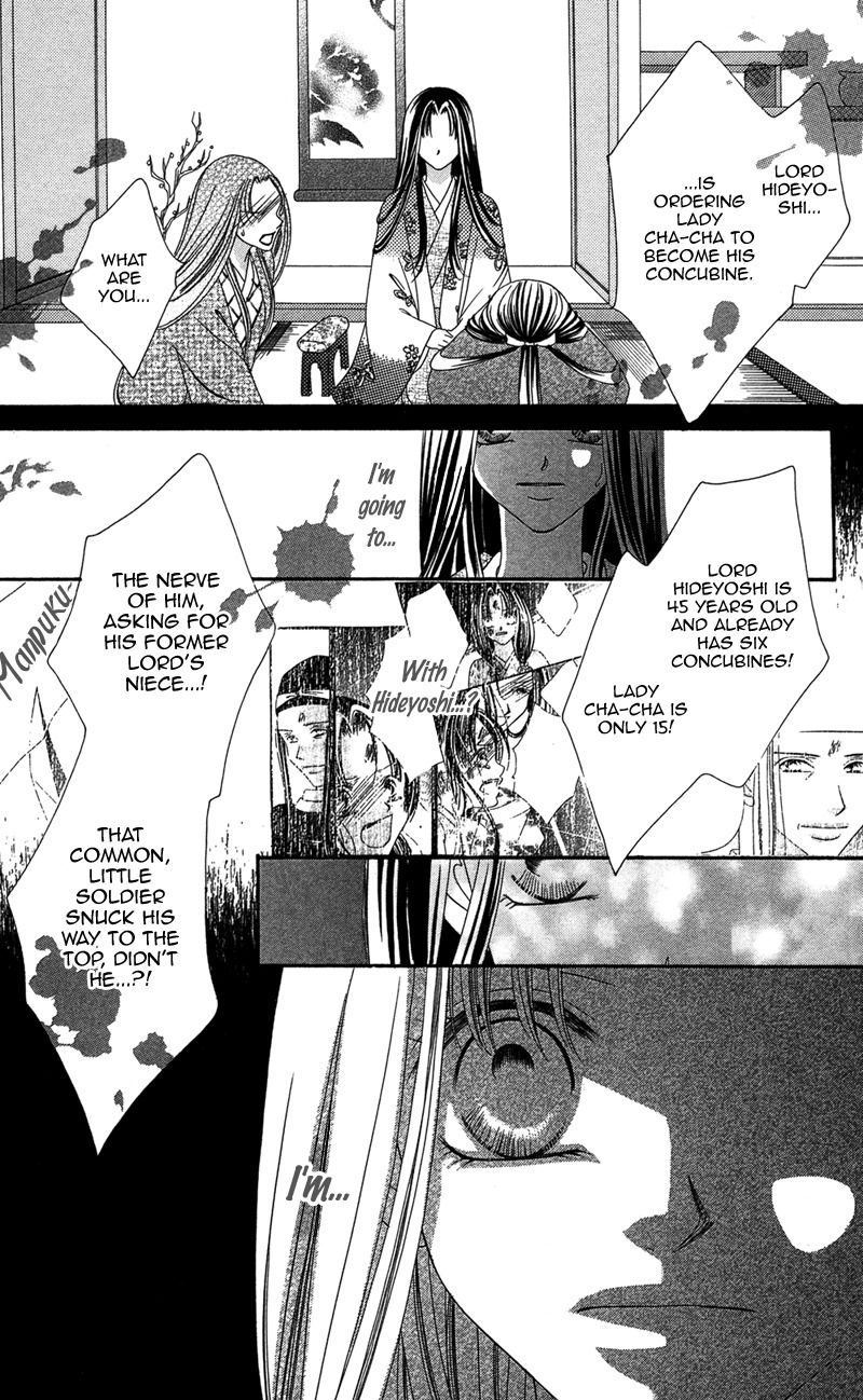 Hana no Hime Chapter 1 page 35 - Chapter 1