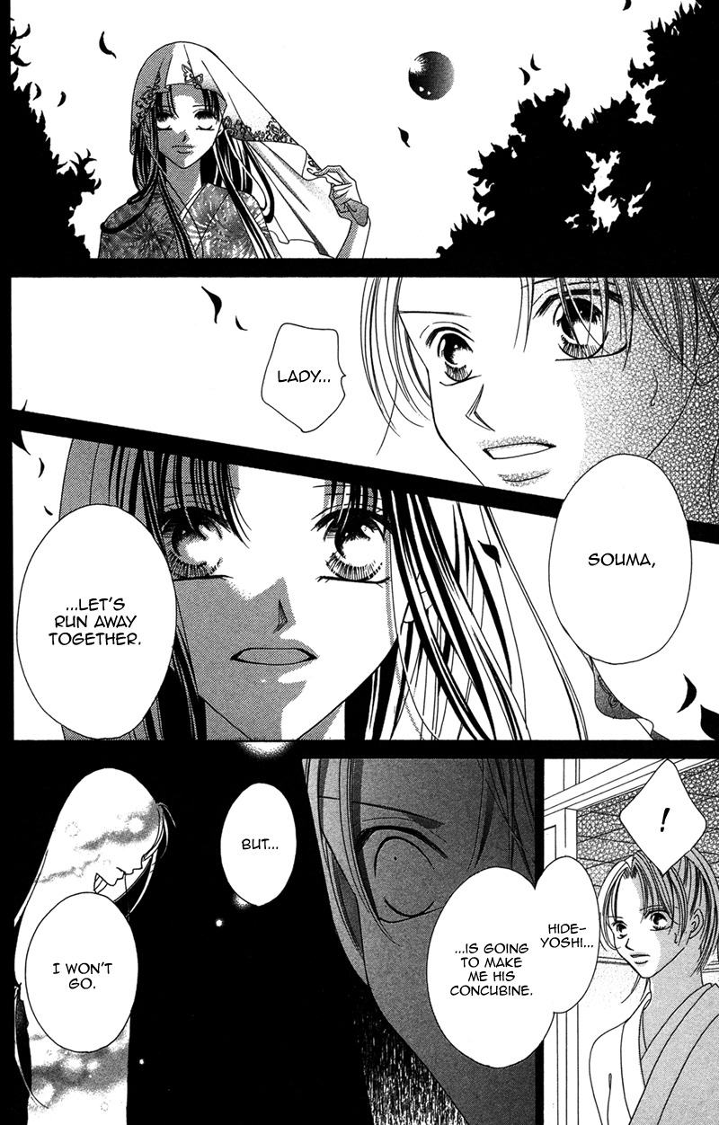 Hana no Hime Chapter 1 page 37 - Chapter 1