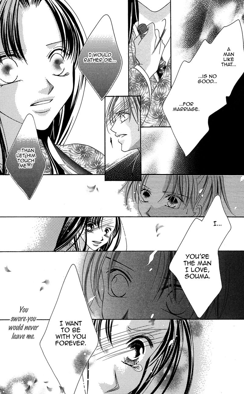 Hana no Hime Chapter 1 page 38 - Chapter 1
