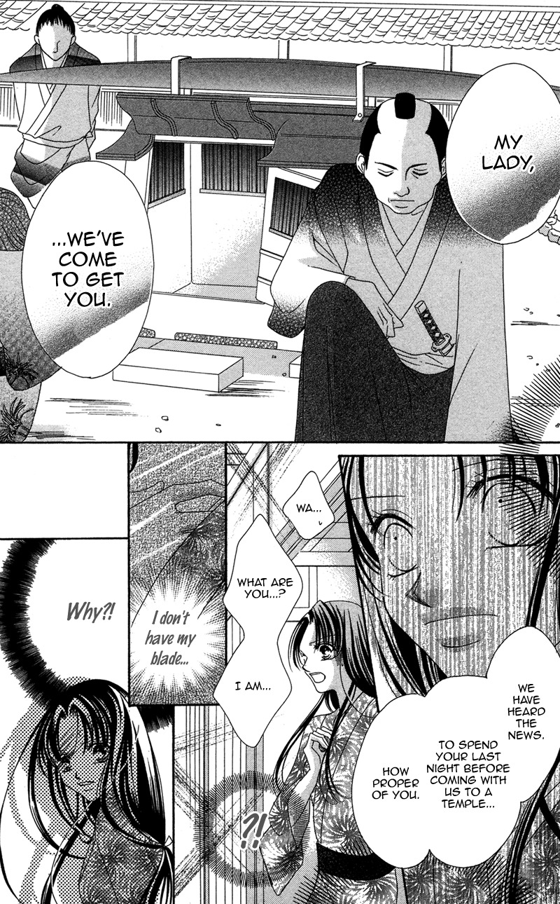 Hana no Hime Chapter 1 page 44 - Chapter 1