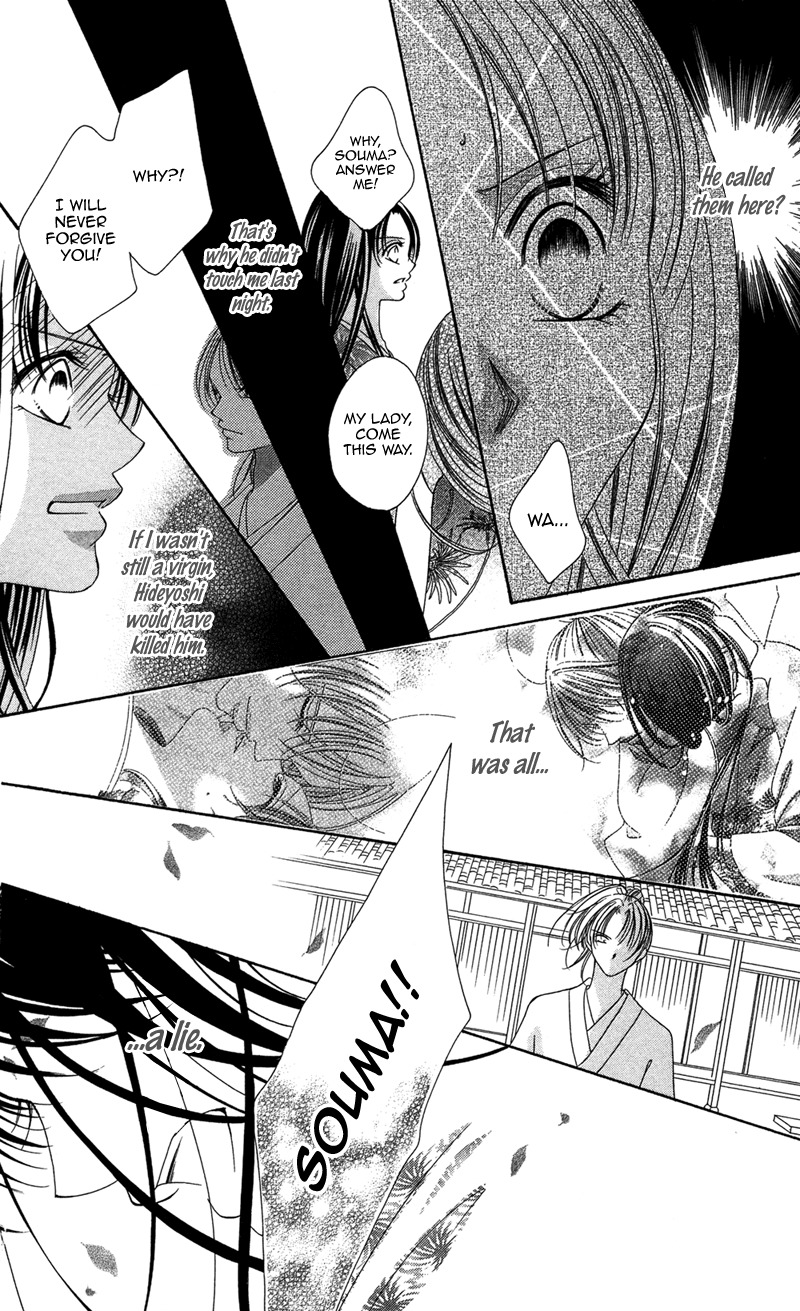 Hana no Hime Chapter 1 page 46 - Chapter 1