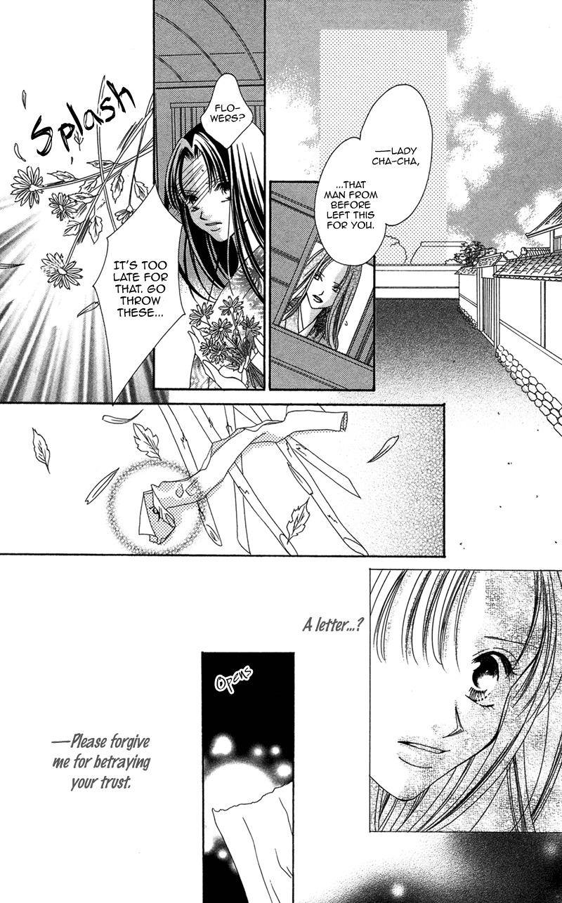 Hana no Hime Chapter 1 page 47 - Chapter 1
