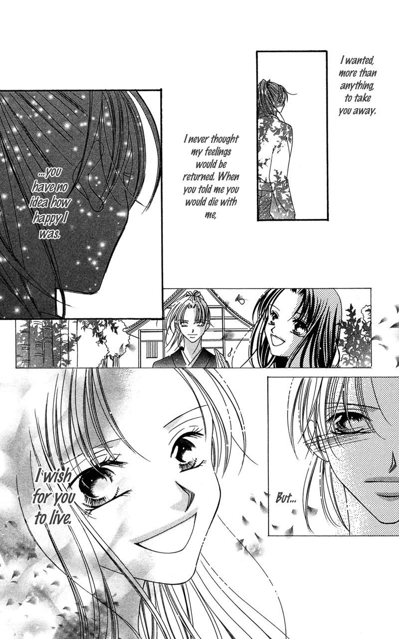 Hana no Hime Chapter 1 page 48 - Chapter 1
