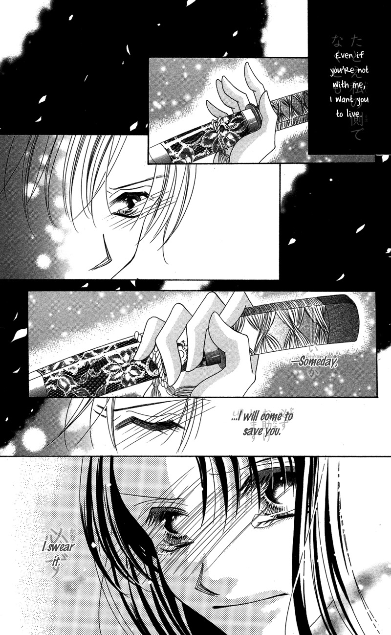Hana no Hime Chapter 1 page 49 - Chapter 1