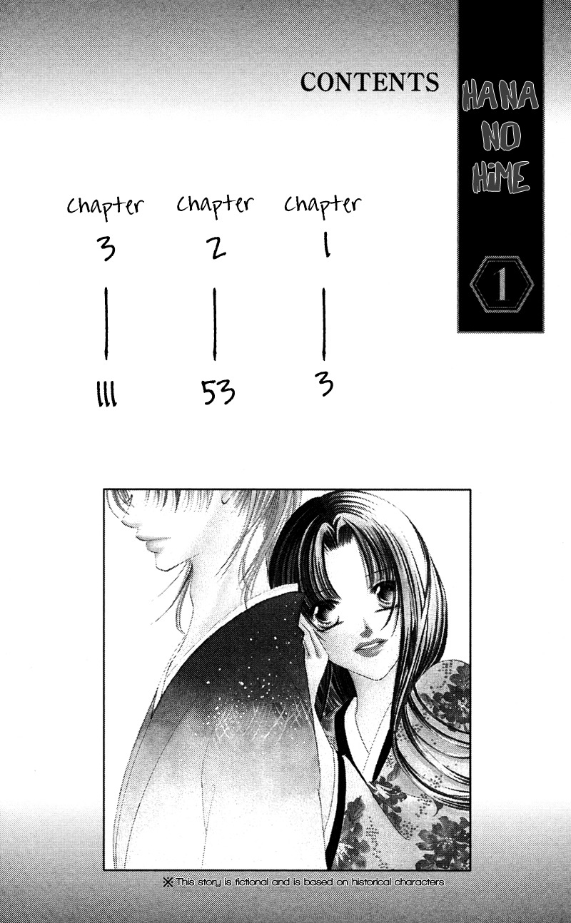Hana no Hime Chapter 1 page 5 - Chapter 1