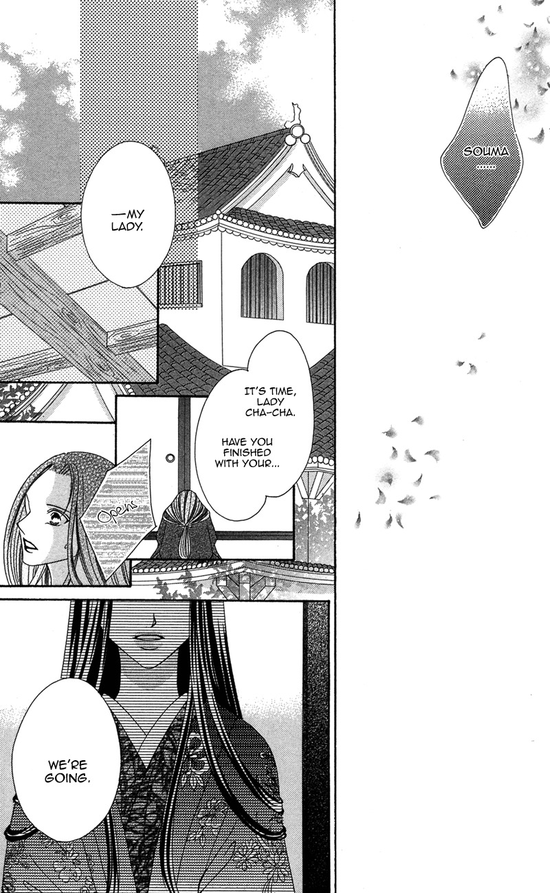 Hana no Hime Chapter 1 page 51 - Chapter 1