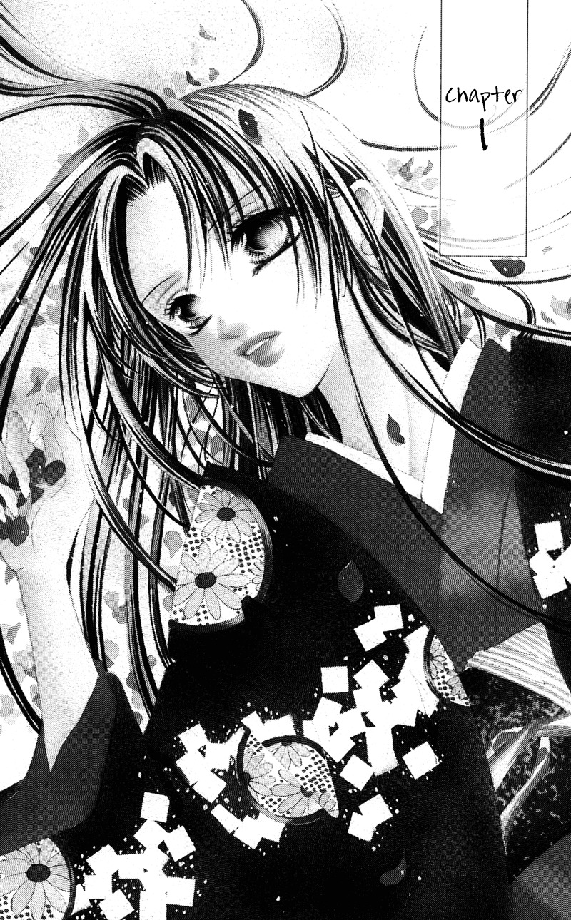 Hana no Hime Chapter 1 page 6 - Chapter 1