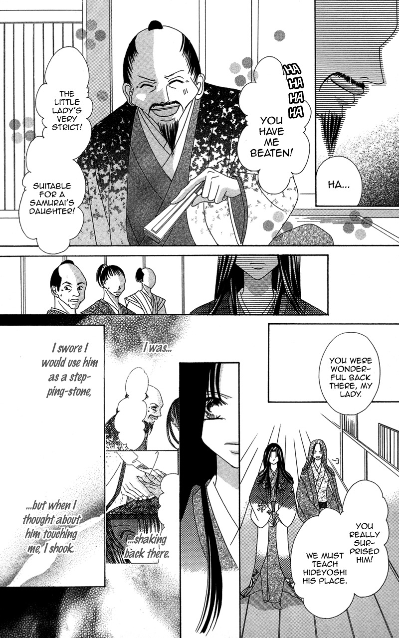 Hana no Hime Chapter 2 page 11 - Chapter 2