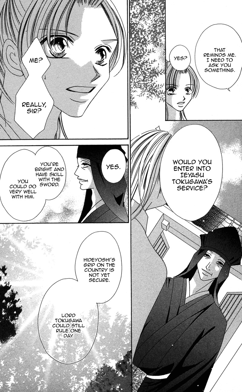 Hana no Hime Chapter 2 page 15 - Chapter 2