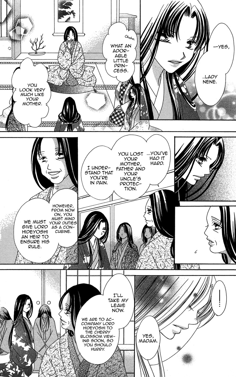 Hana no Hime Chapter 2 page 17 - Chapter 2