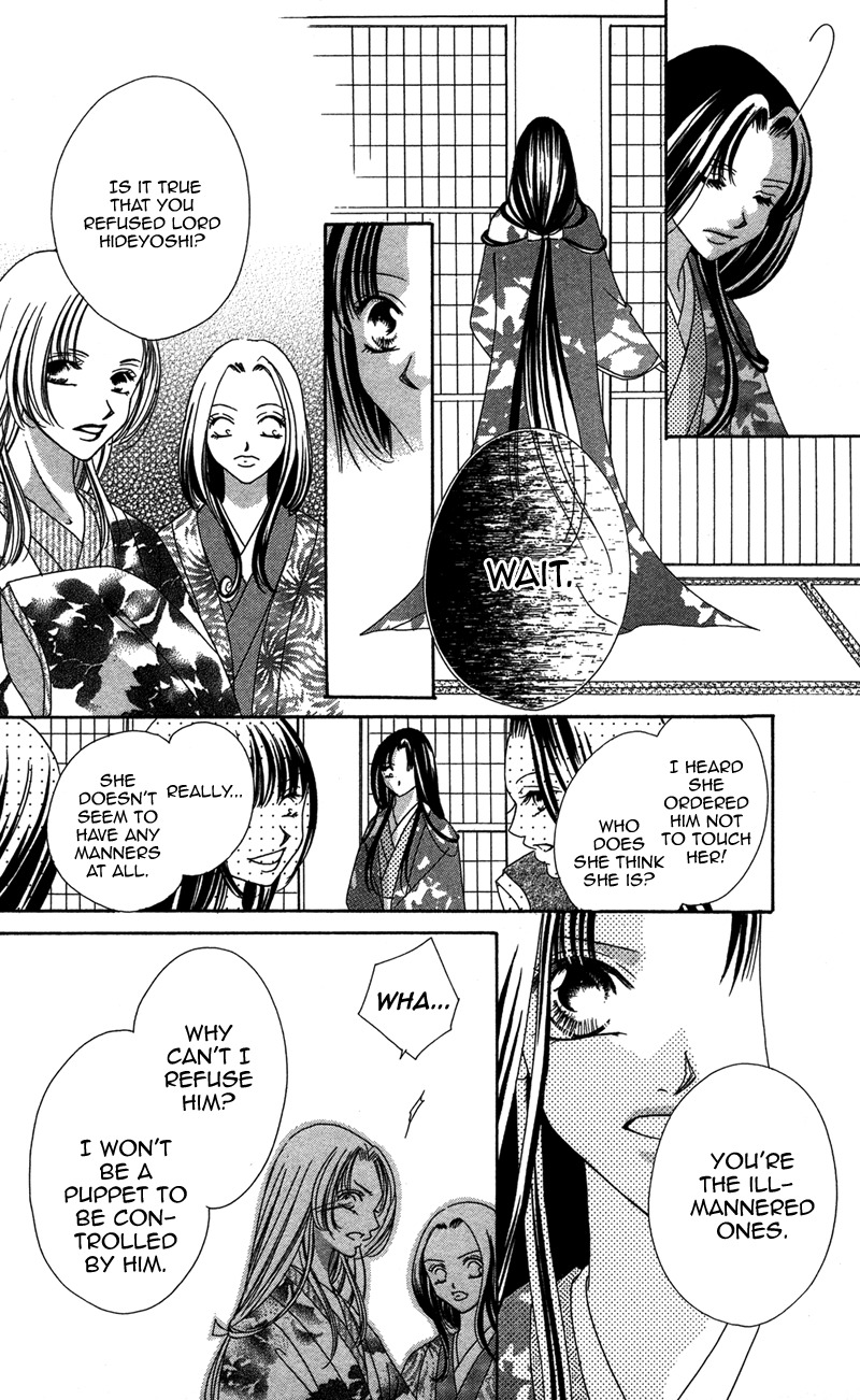 Hana no Hime Chapter 2 page 18 - Chapter 2