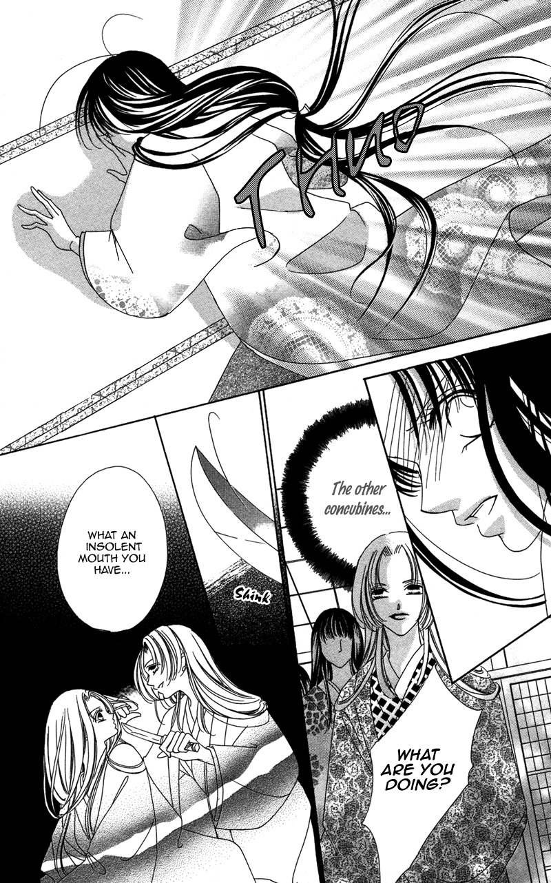 Hana no Hime Chapter 2 page 25 - Chapter 2