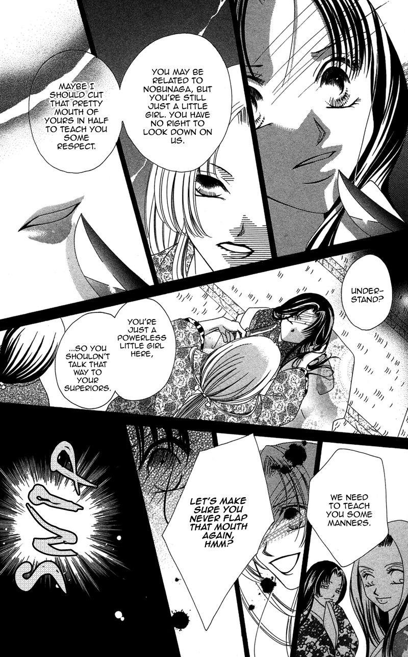 Hana no Hime Chapter 2 page 26 - Chapter 2