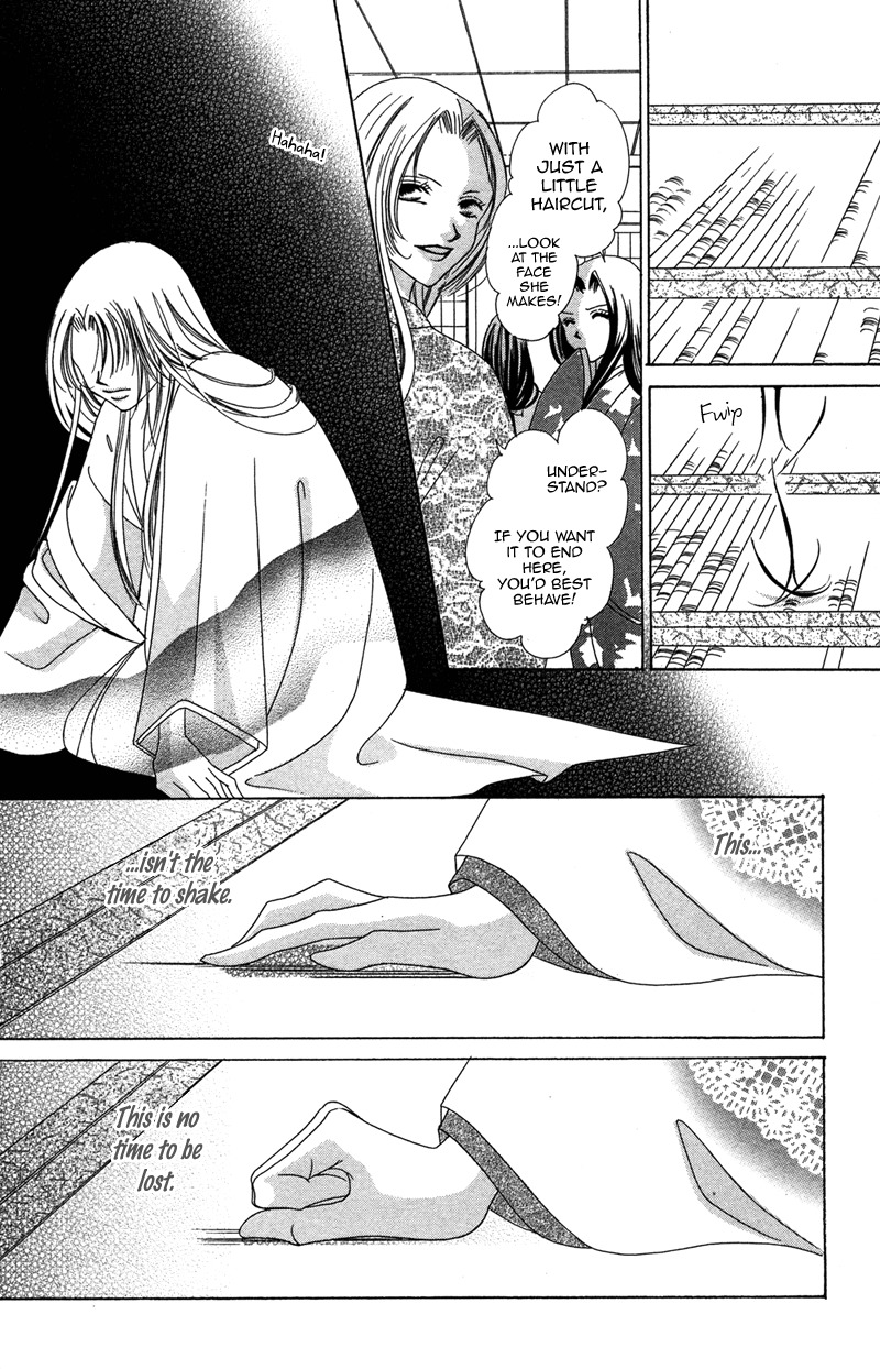 Hana no Hime Chapter 2 page 27 - Chapter 2