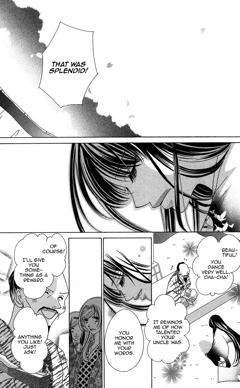 Hana no Hime Chapter 2 page 33 - Chapter 2