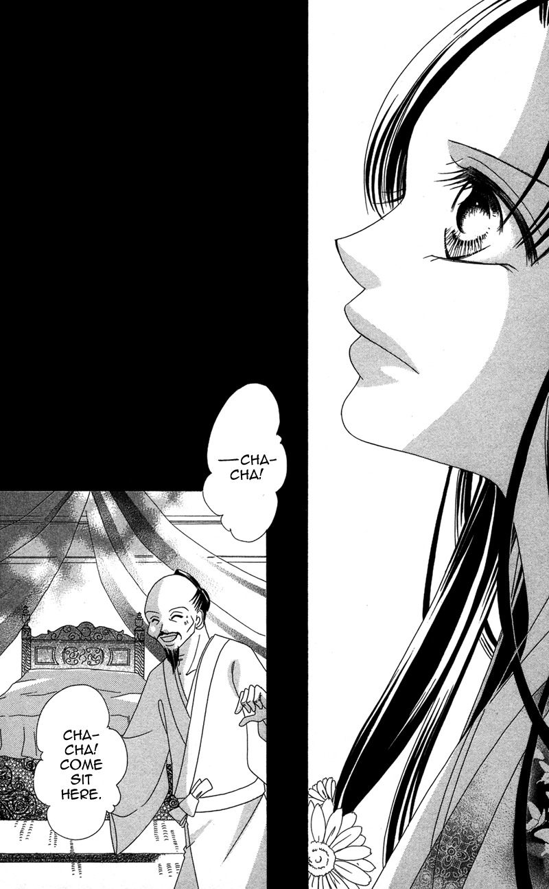 Hana no Hime Chapter 2 page 37 - Chapter 2