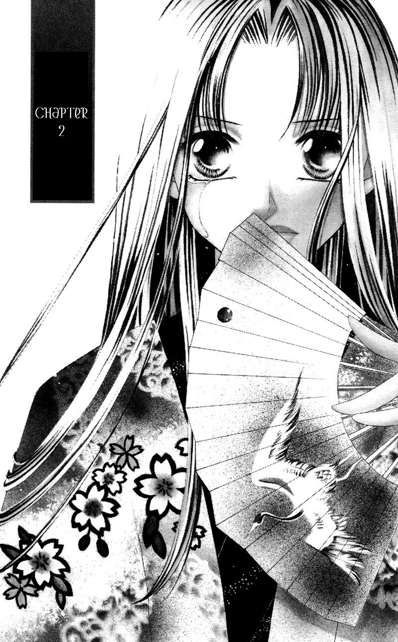 Hana no Hime Chapter 2 page 4 - Chapter 2