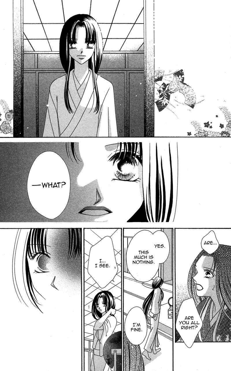 Hana no Hime Chapter 2 page 41 - Chapter 2