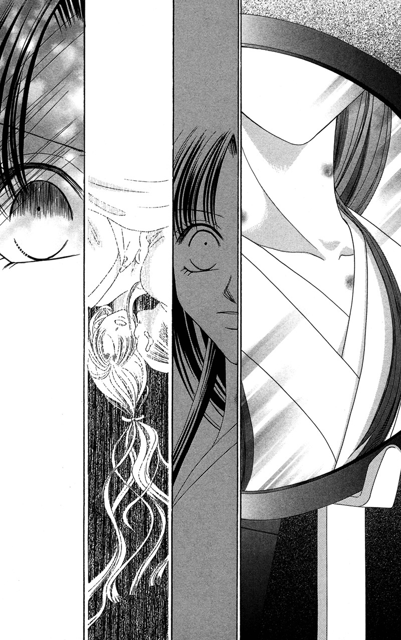 Hana no Hime Chapter 2 page 42 - Chapter 2
