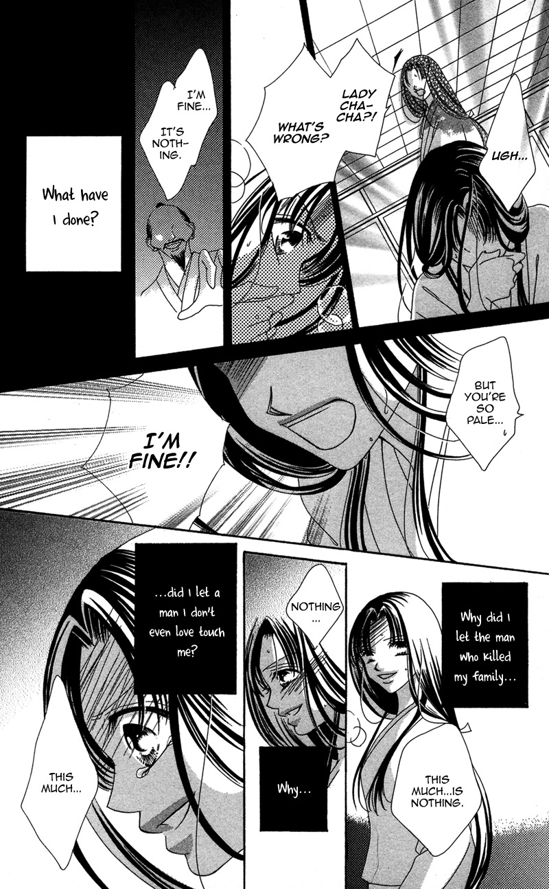 Hana no Hime Chapter 2 page 43 - Chapter 2