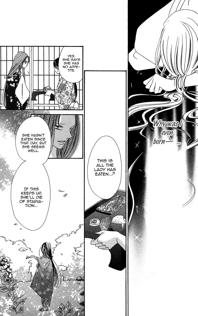 Hana no Hime Chapter 2 page 45 - Chapter 2