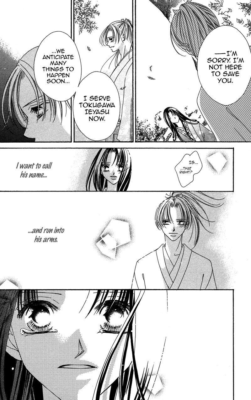 Hana no Hime Chapter 2 page 49 - Chapter 2