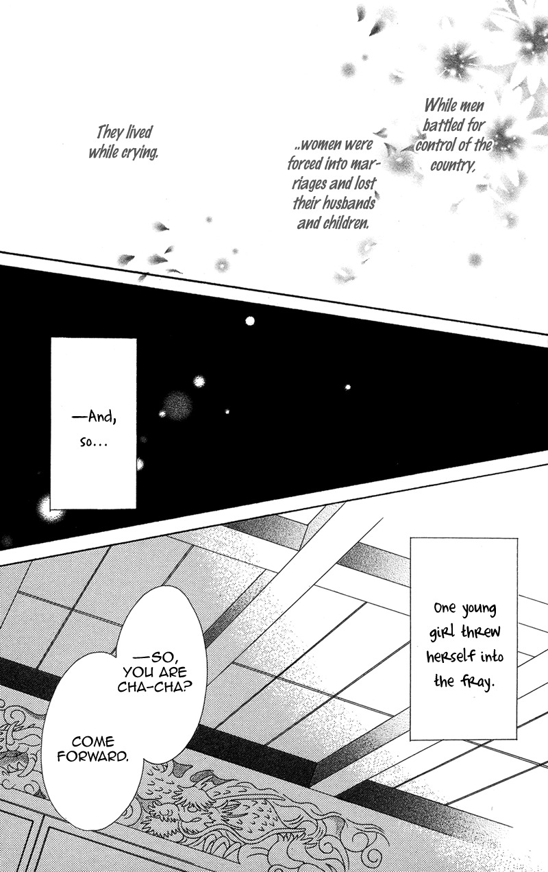 Hana no Hime Chapter 2 page 6 - Chapter 2