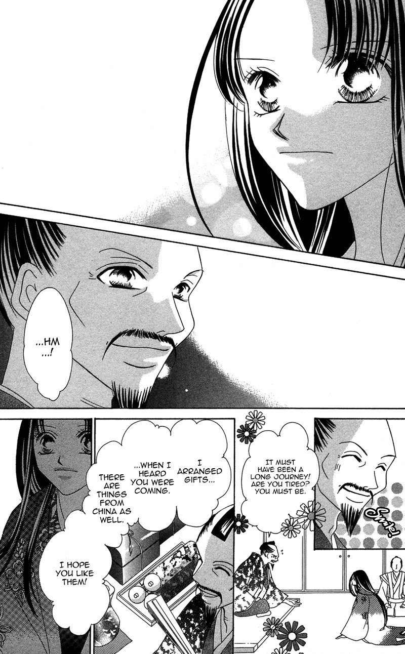 Hana no Hime Chapter 2 page 7 - Chapter 2