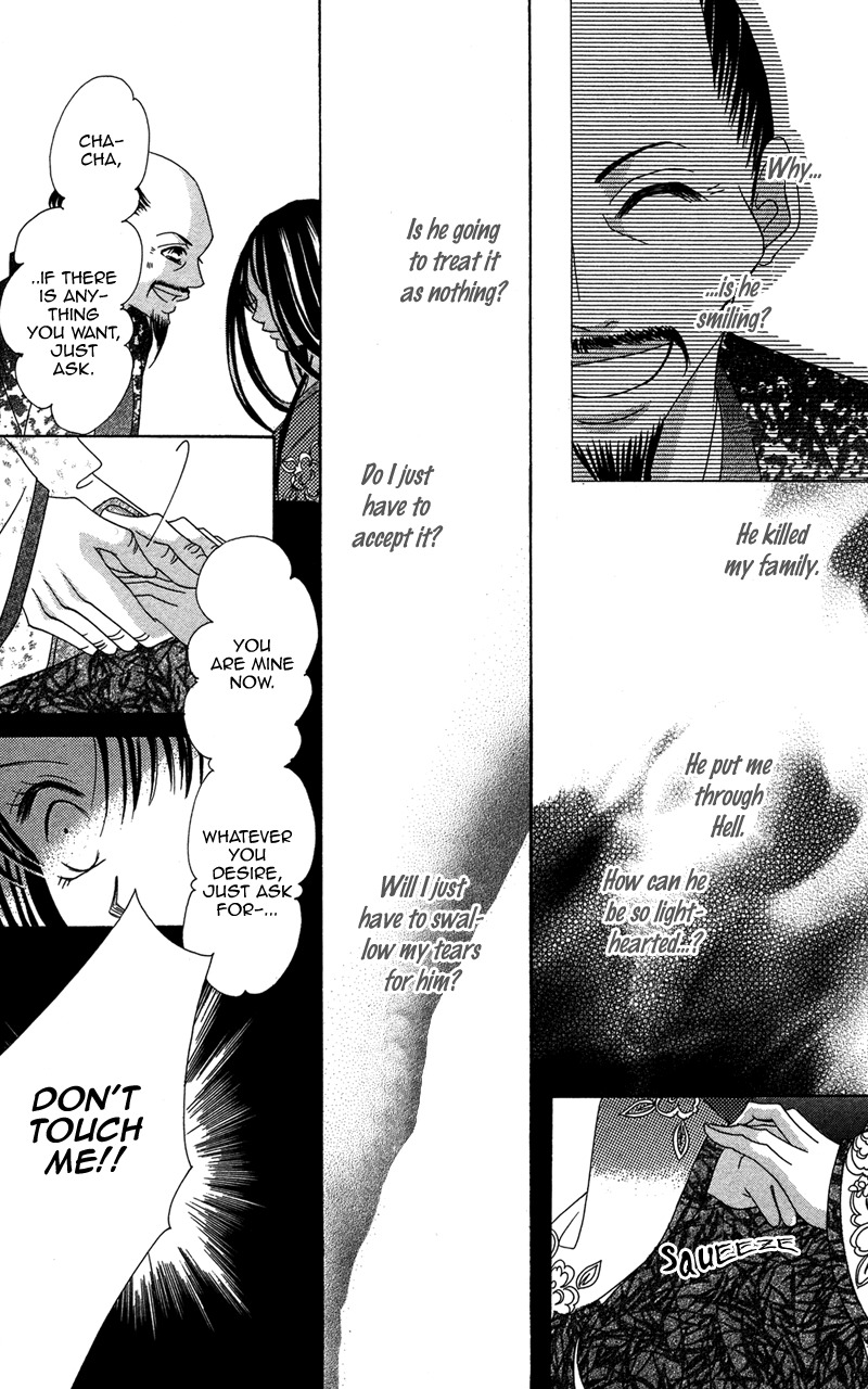 Hana no Hime Chapter 2 page 8 - Chapter 2