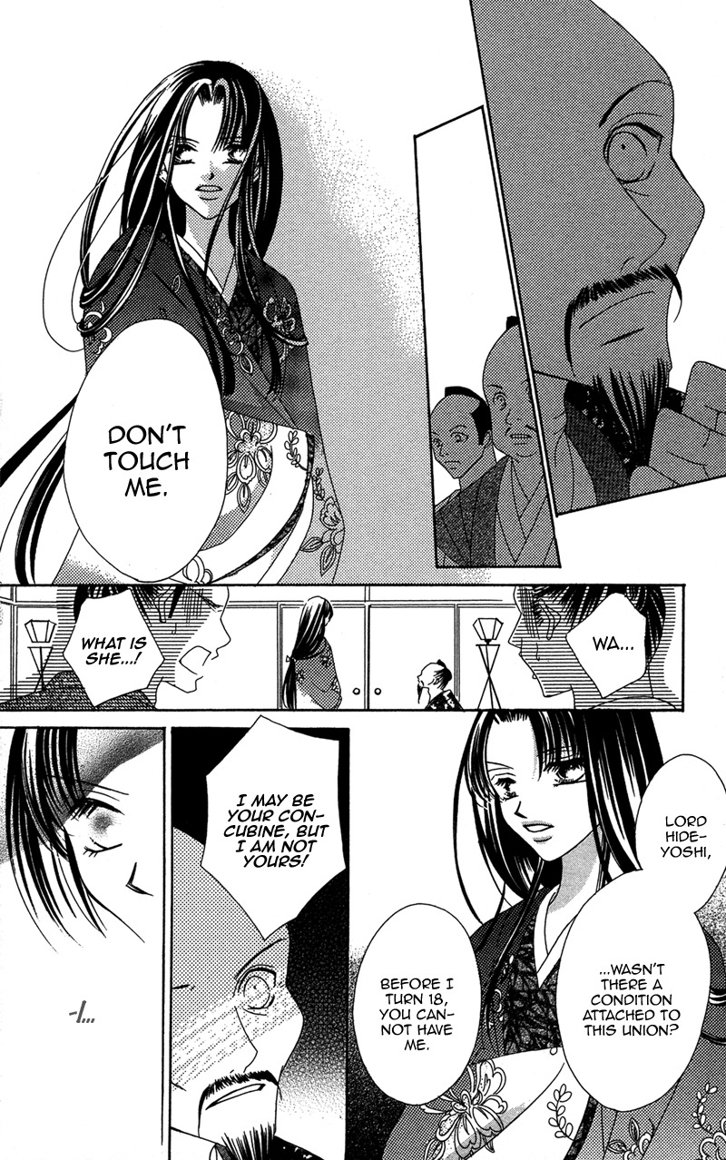 Hana no Hime Chapter 2 page 9 - Chapter 2