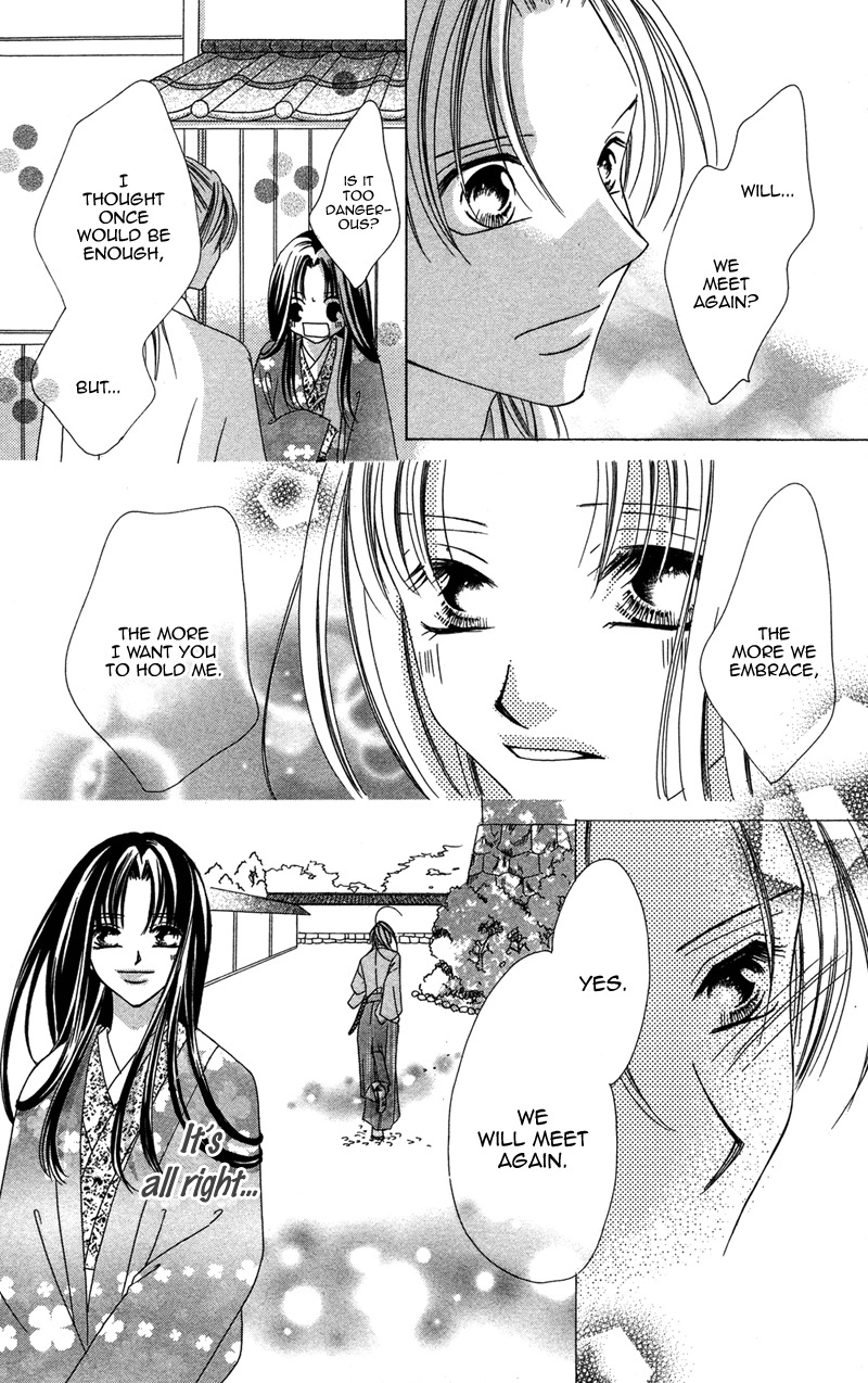 Hana no Hime Chapter 3 page 12 - Chapter 3