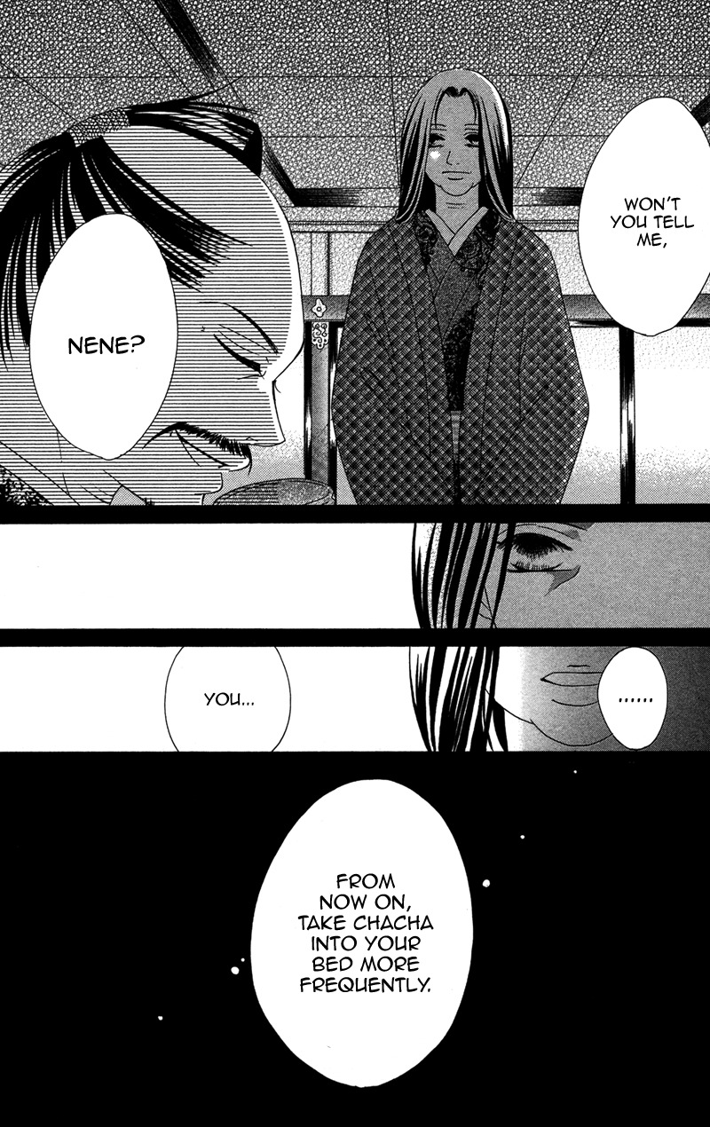 Hana no Hime Chapter 3 page 15 - Chapter 3