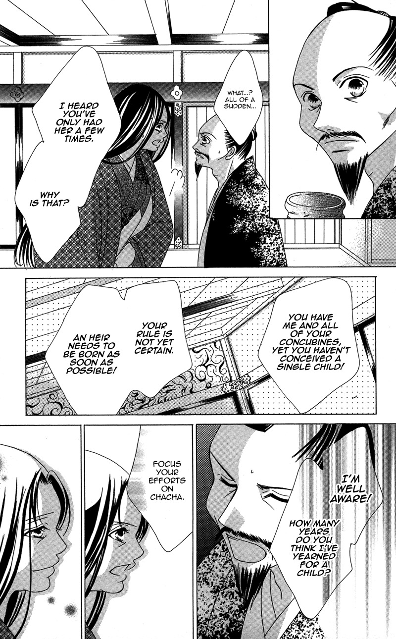 Hana no Hime Chapter 3 page 16 - Chapter 3