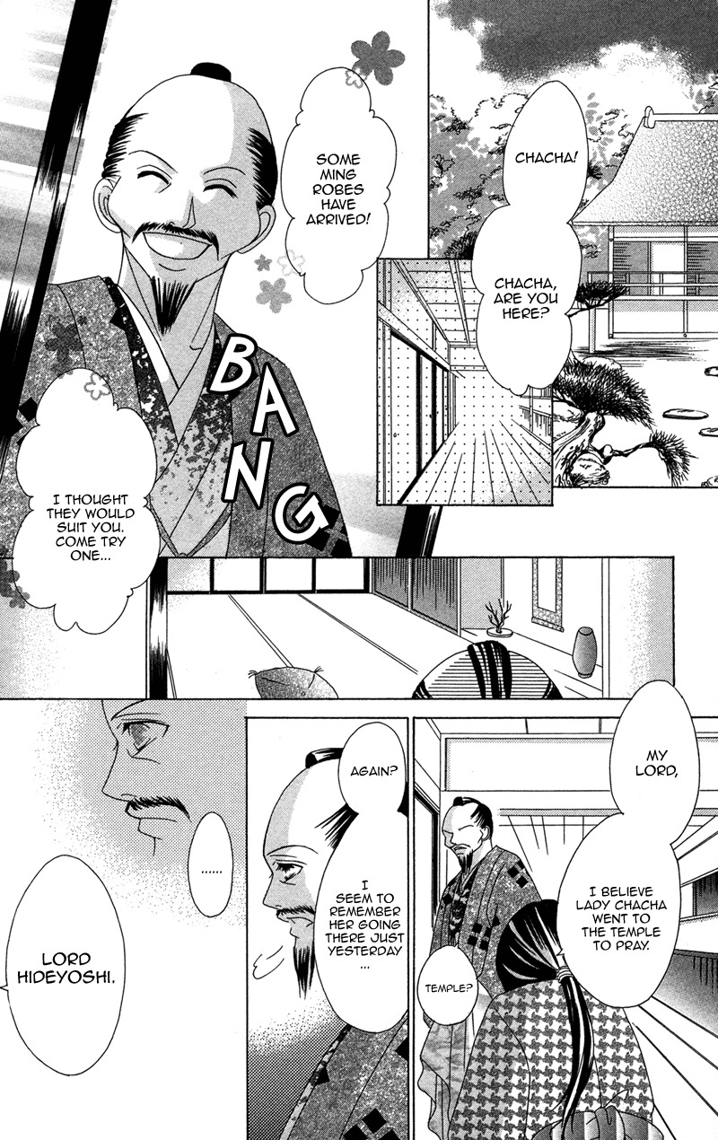 Hana no Hime Chapter 3 page 18 - Chapter 3
