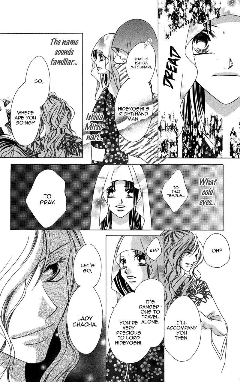 Hana no Hime Chapter 3 page 21 - Chapter 3