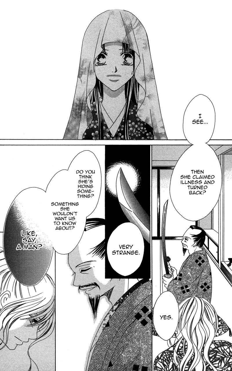 Hana no Hime Chapter 3 page 22 - Chapter 3