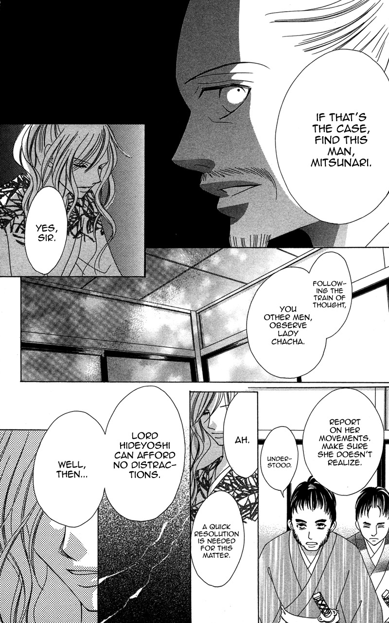 Hana no Hime Chapter 3 page 23 - Chapter 3