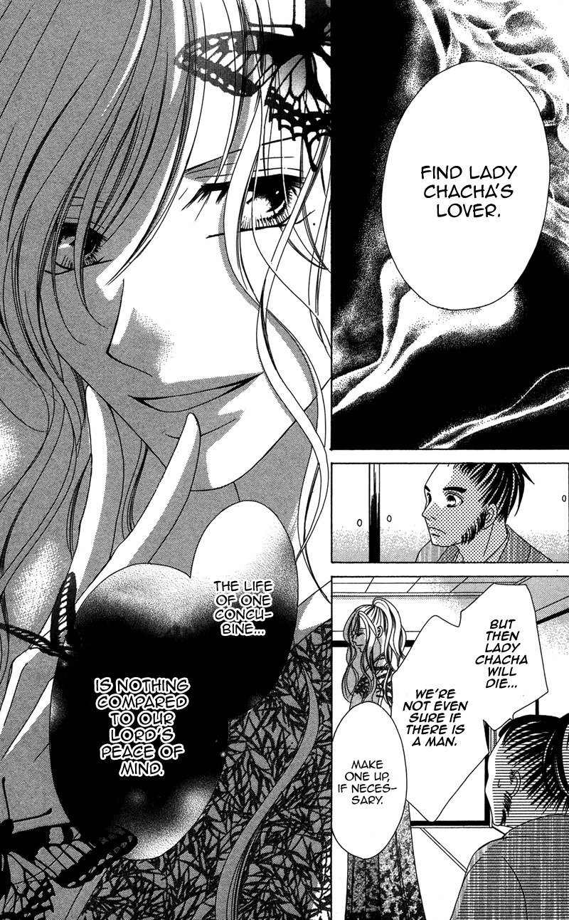 Hana no Hime Chapter 3 page 24 - Chapter 3