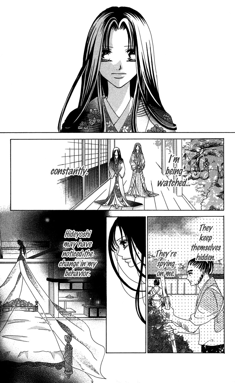 Hana no Hime Chapter 3 page 25 - Chapter 3