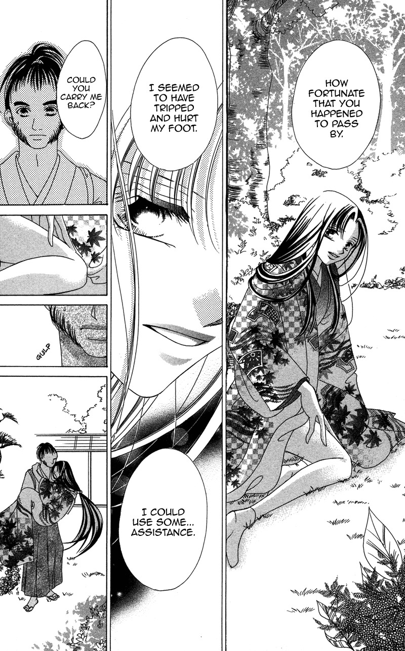 Hana no Hime Chapter 3 page 28 - Chapter 3