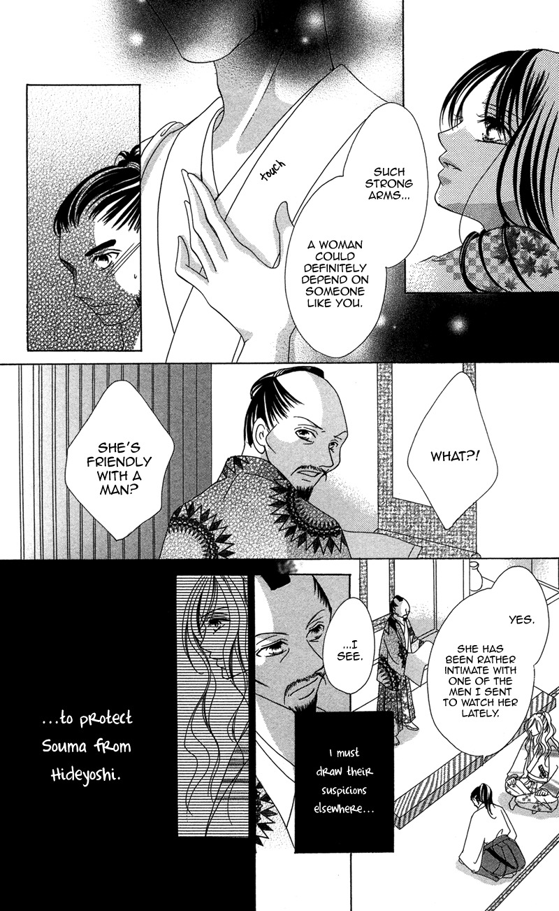 Hana no Hime Chapter 3 page 29 - Chapter 3
