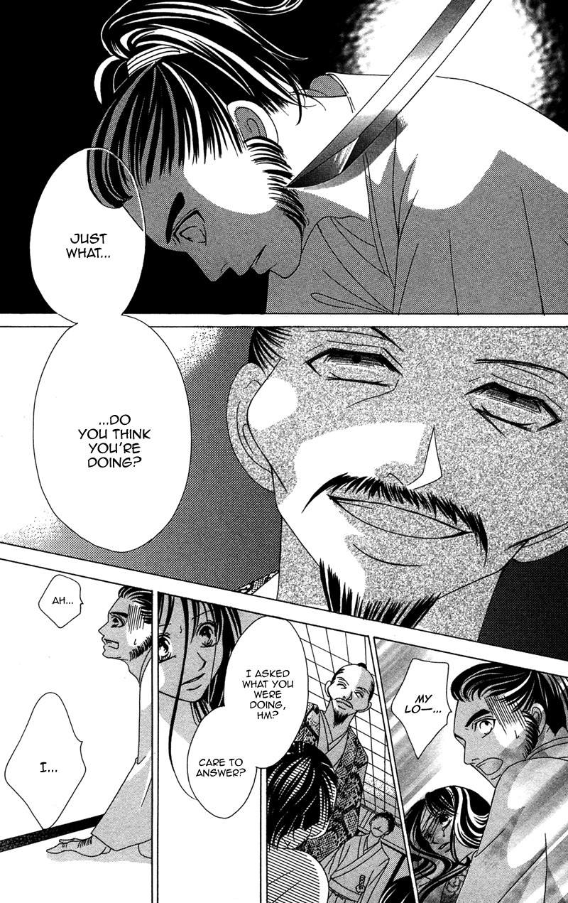 Hana no Hime Chapter 3 page 32 - Chapter 3