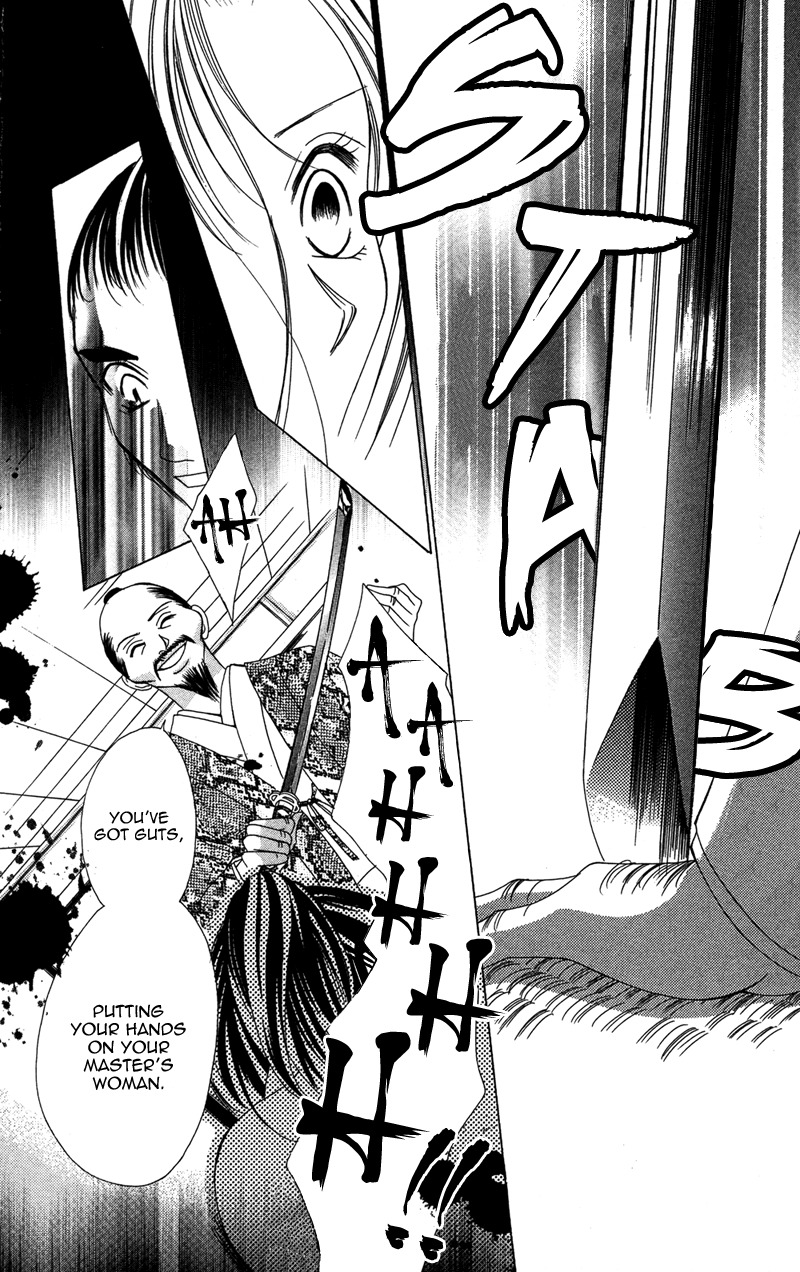 Hana no Hime Chapter 3 page 33 - Chapter 3