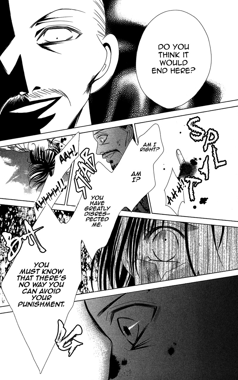 Hana no Hime Chapter 3 page 34 - Chapter 3