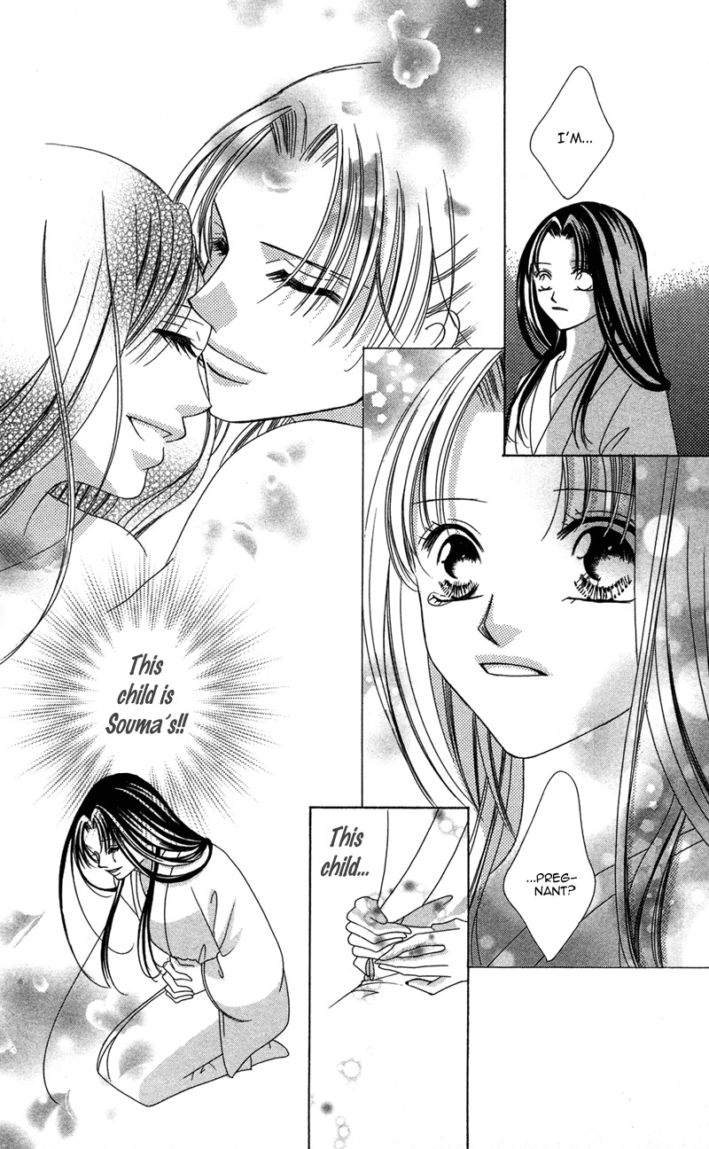 Hana no Hime Chapter 3 page 37 - Chapter 3