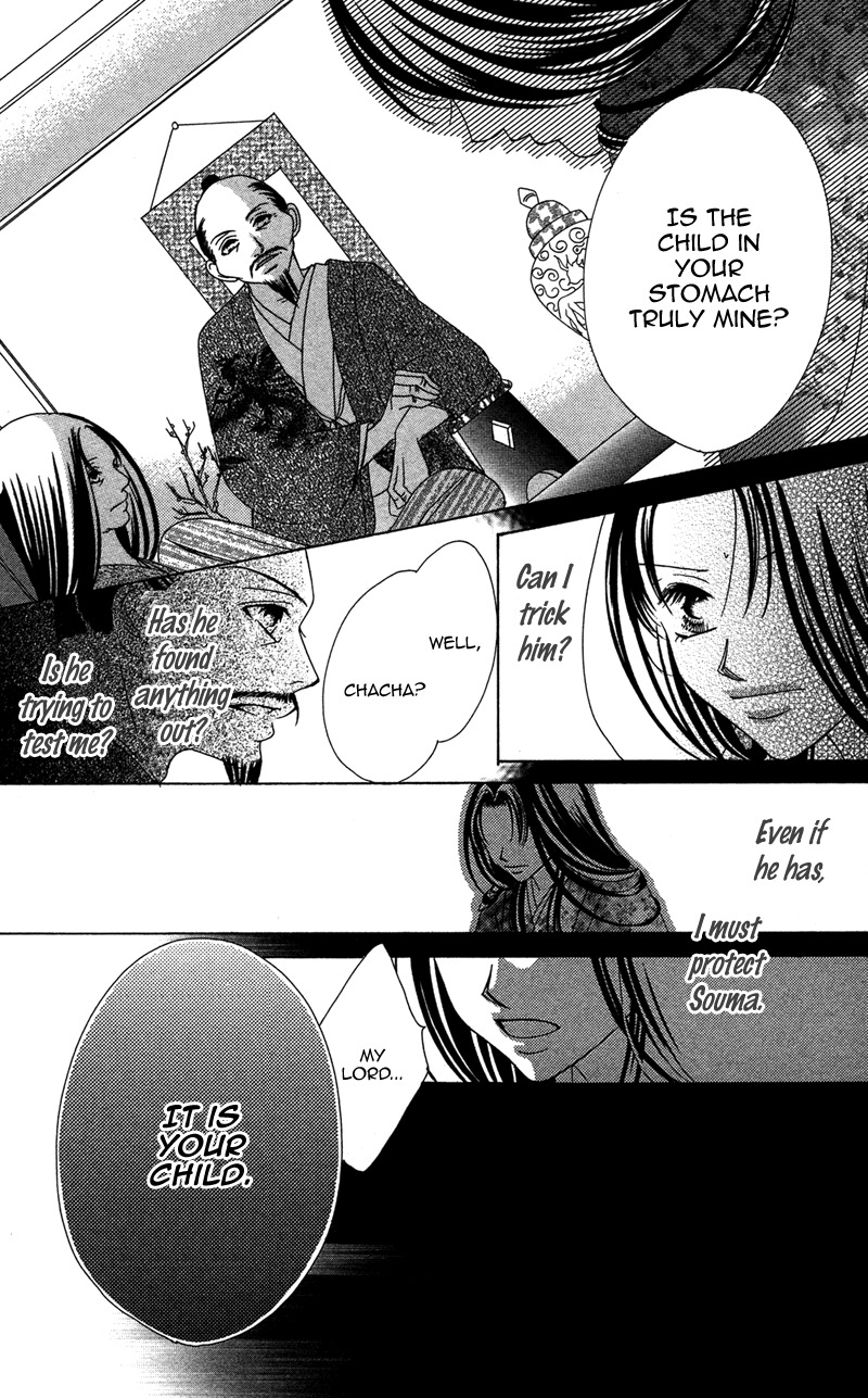 Hana no Hime Chapter 3 page 39 - Chapter 3
