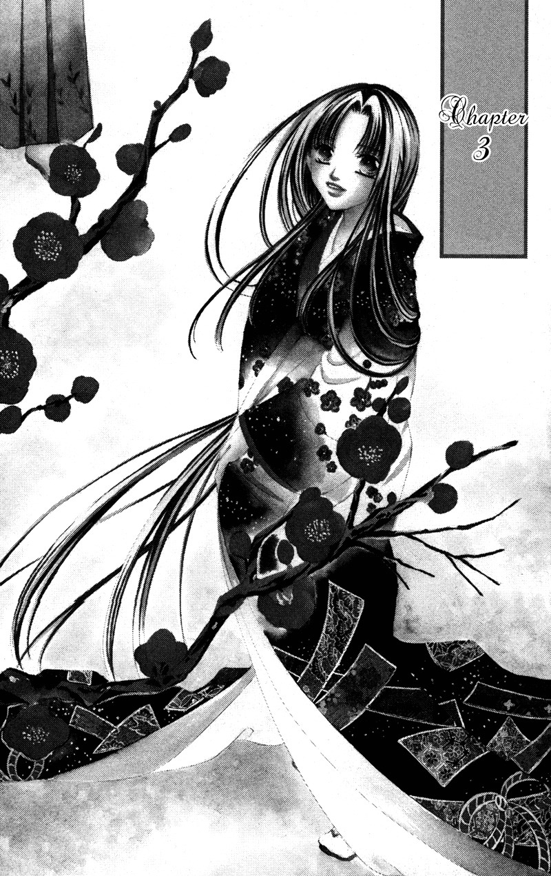 Hana no Hime Chapter 3 page 4 - Chapter 3